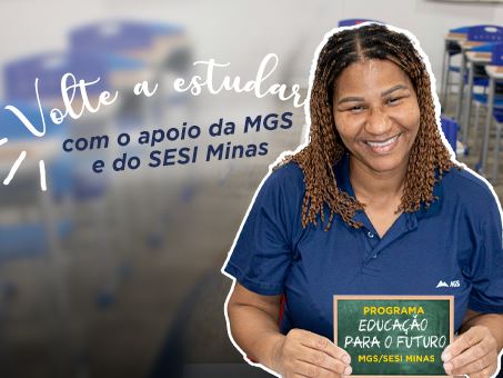 MGS / Divulgação